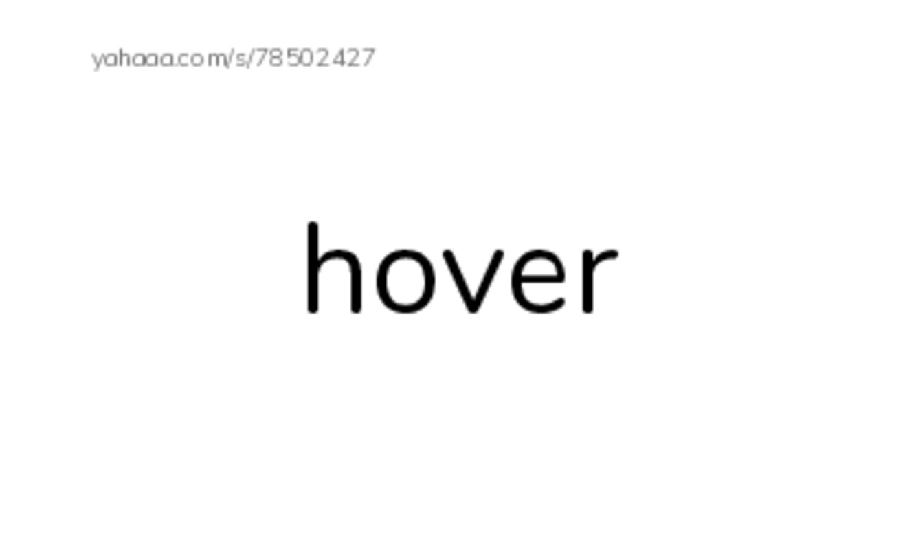 Index cards, words only worksheet for VOCABULARY