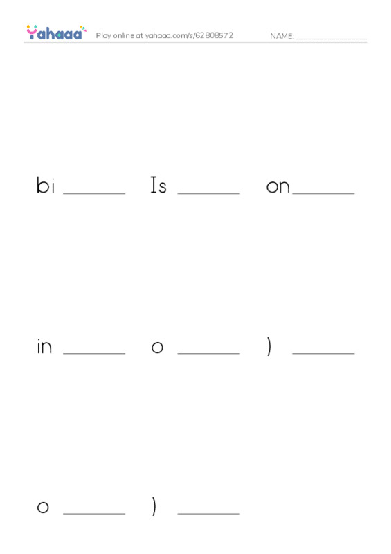 Finish the word worksheet for Stages of Life