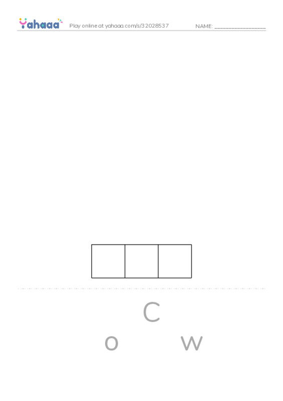 Letter scramble puzzle worksheet for On the farm