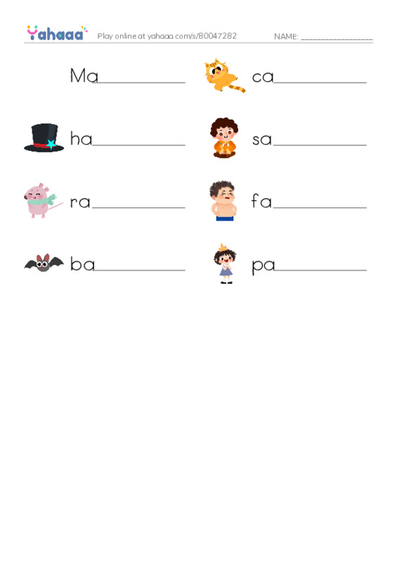 Write the word rows worksheet for -at