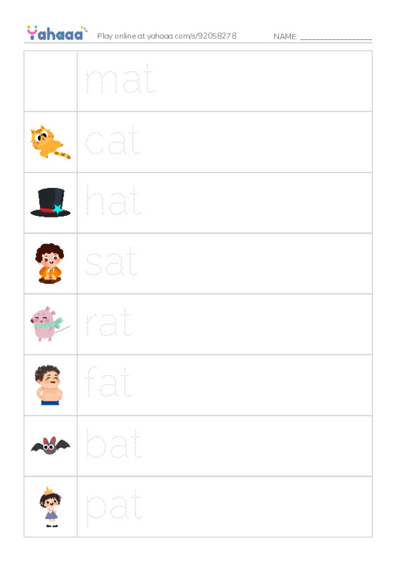 Picture and word rows worksheet for -at