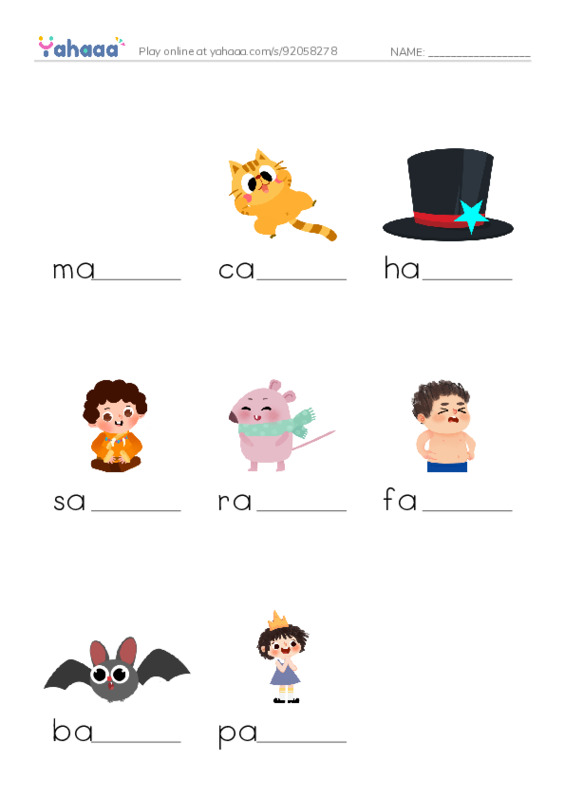 Finish the word worksheet for -at