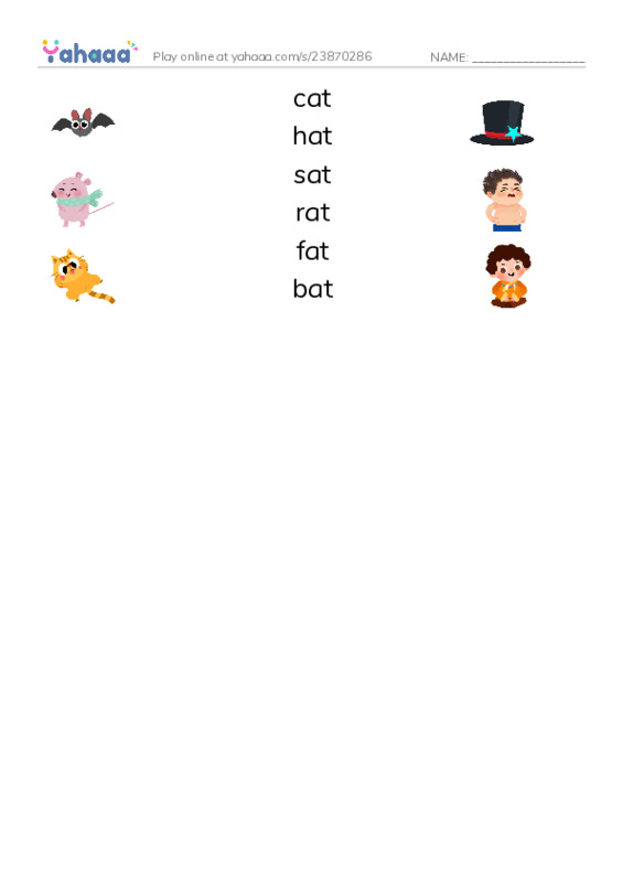 Match both sides worksheet for -at