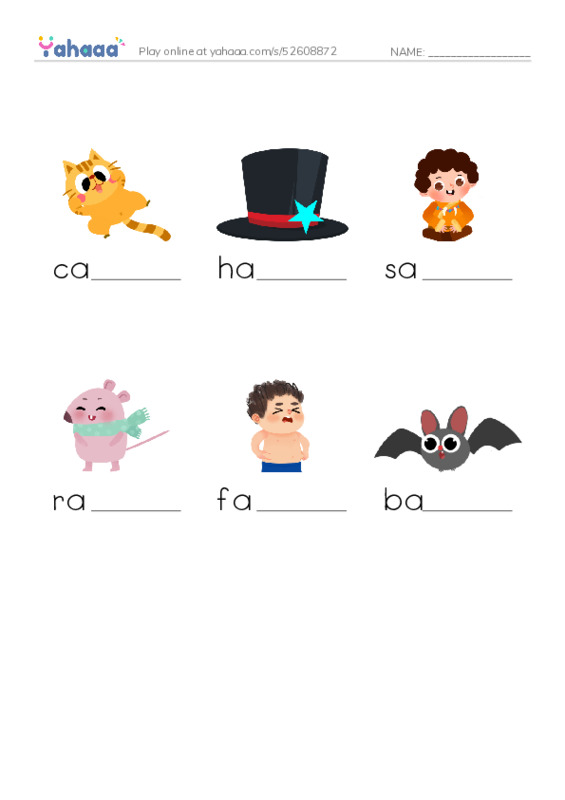 Finish the word worksheet for -at