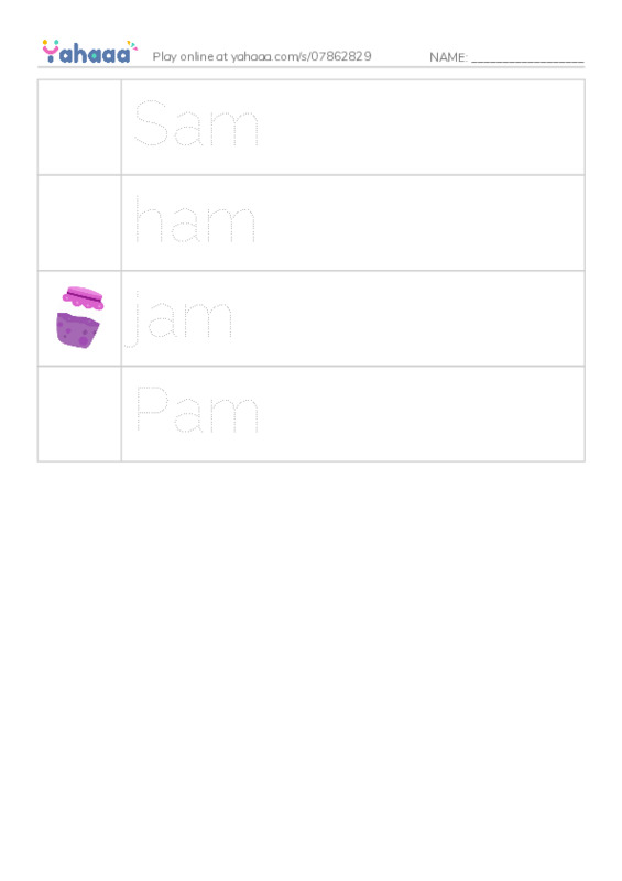 Picture and word rows worksheet for -am