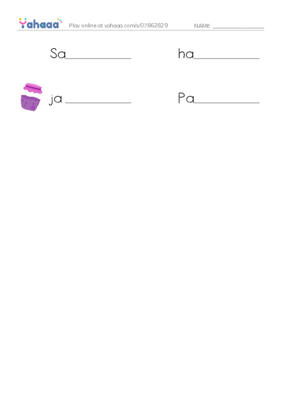 Write the word rows worksheet for -am