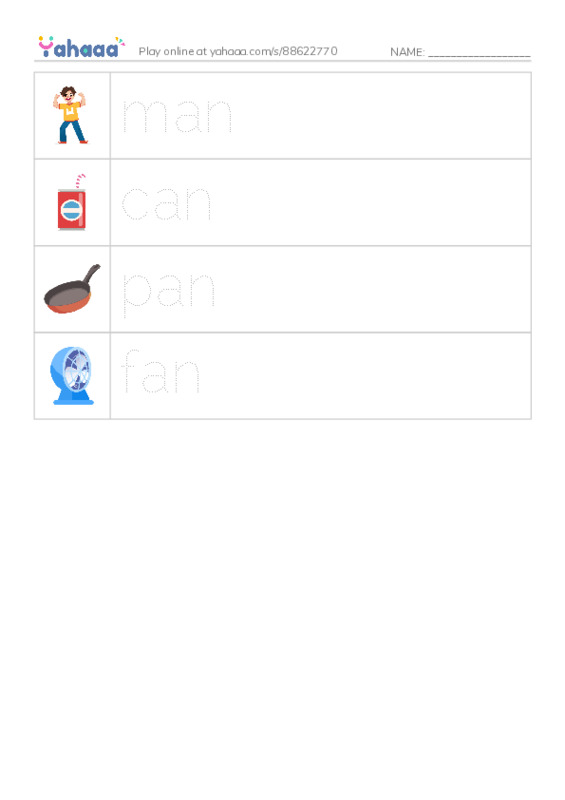Picture and word rows worksheet for -an