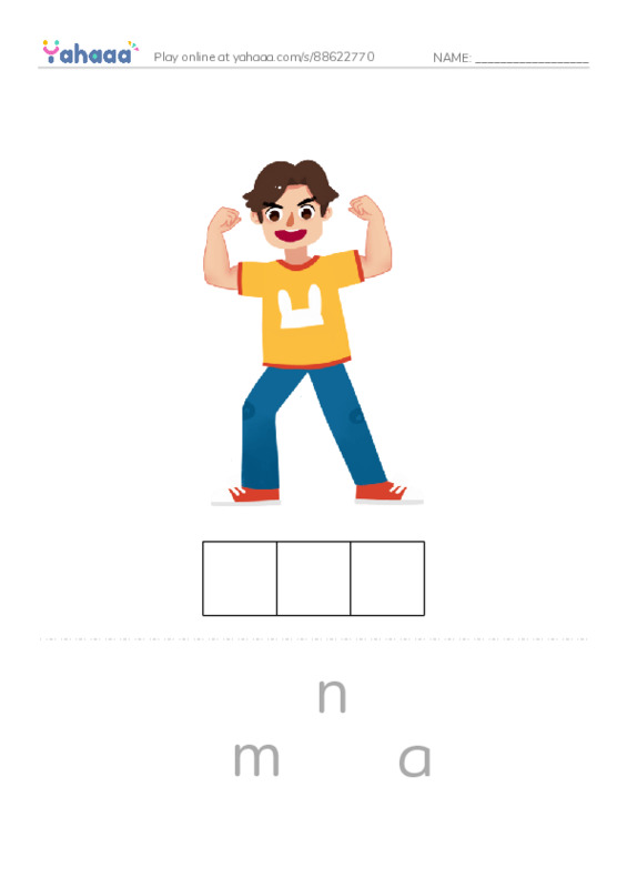 Letter scramble puzzle worksheet for -an