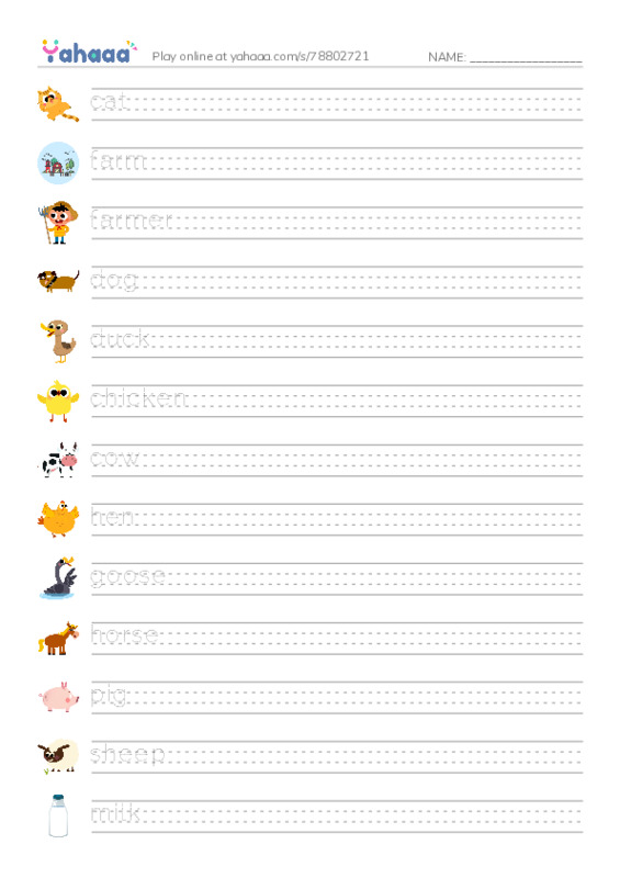 Handwriting lines worksheet for on the farm