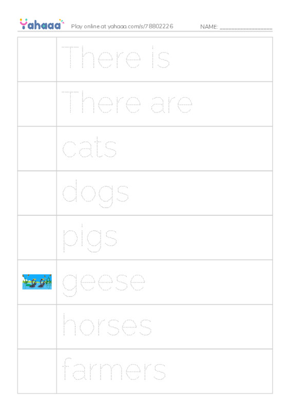 Picture and word rows worksheet for On the farm 2