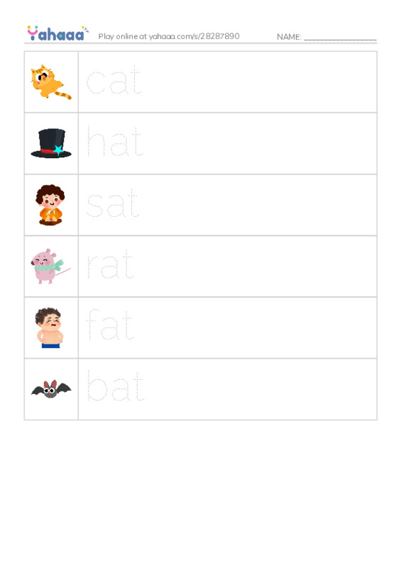 Picture and word rows worksheet for -at