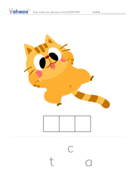 Letter scramble puzzle worksheet for -at