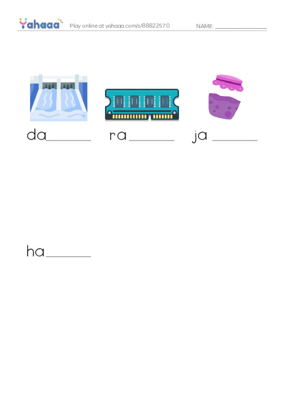 Finish the word worksheet for -am