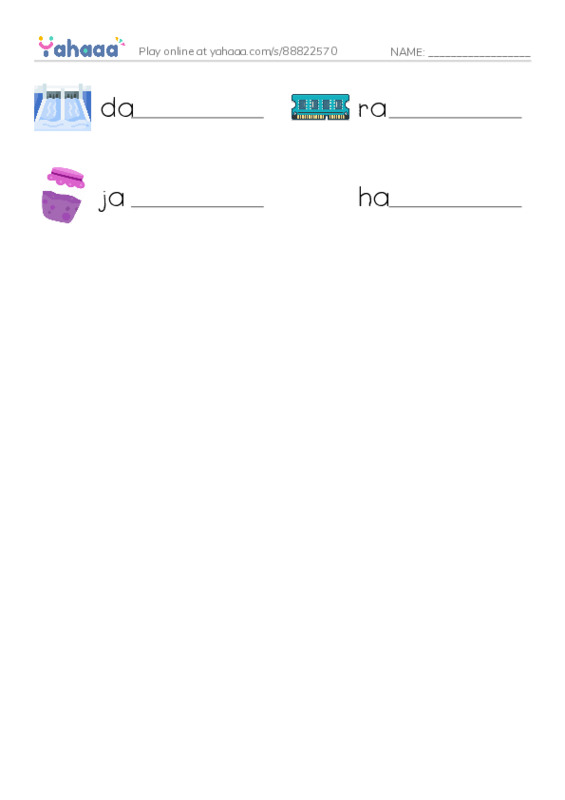 Write the word rows worksheet for -am