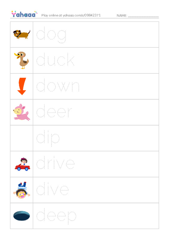 Picture and word rows worksheet for Letter D