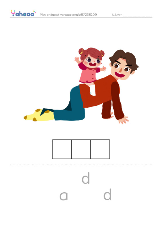 Letter scramble puzzle worksheet for Letter D