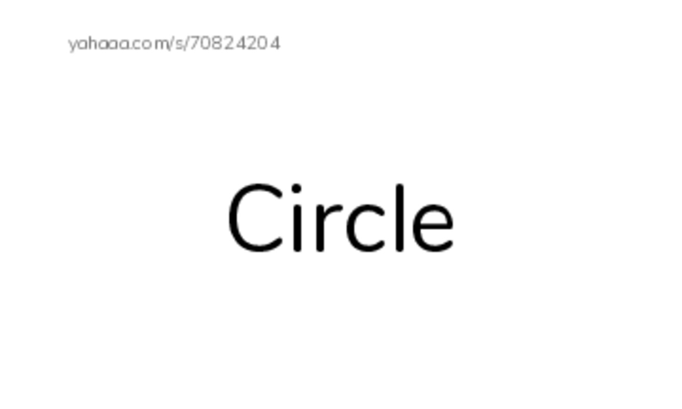 Index cards with pictures worksheet for Shapes