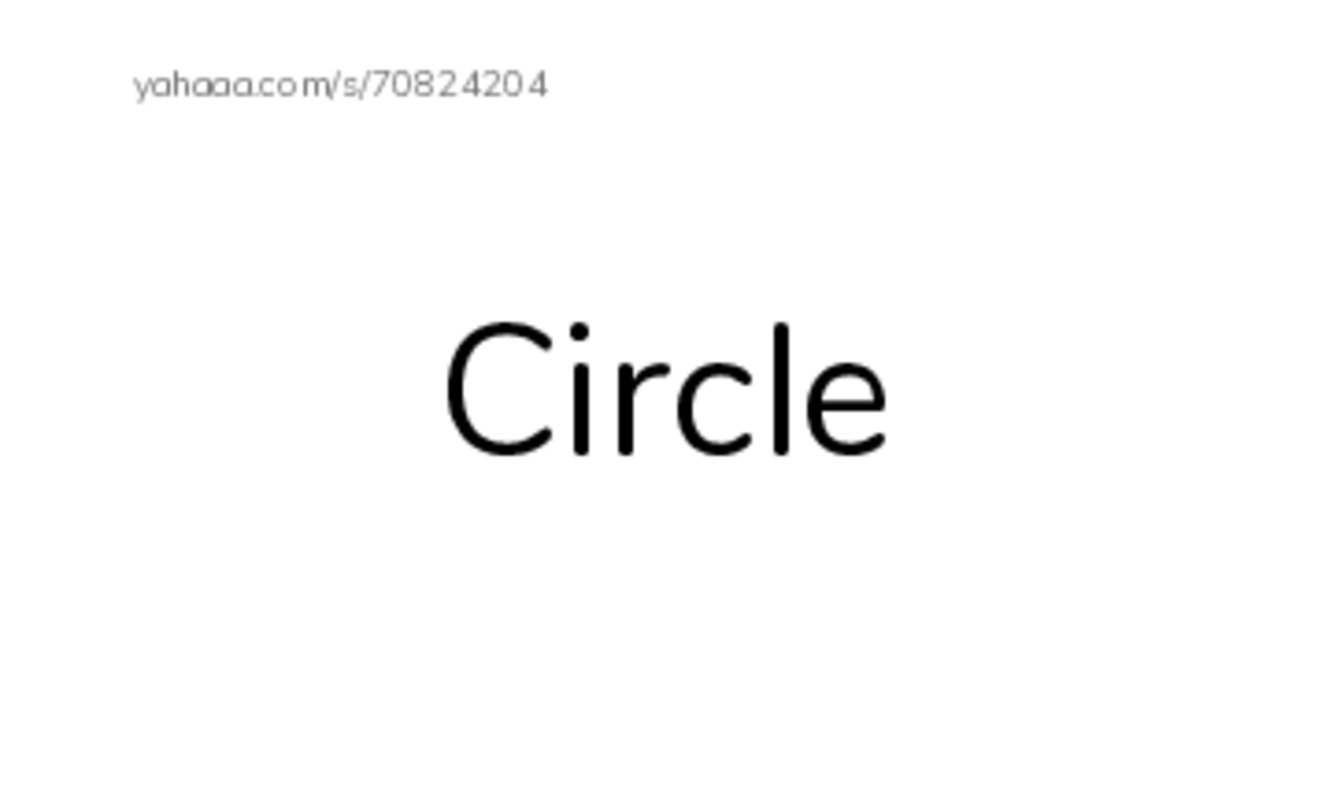 Index cards, words only worksheet for Shapes