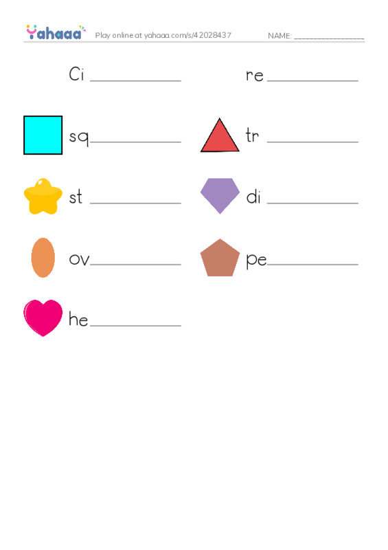 Write the word rows worksheet for Shapes