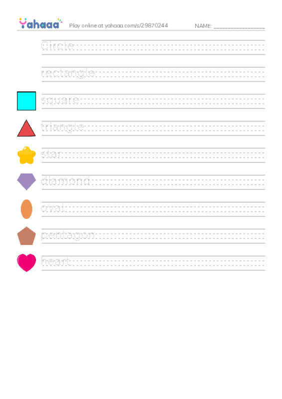 Handwriting lines worksheet for Shapes