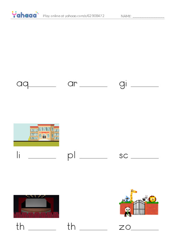 Finish the word worksheet for aquarium, art gallery, gift shop and 6 more