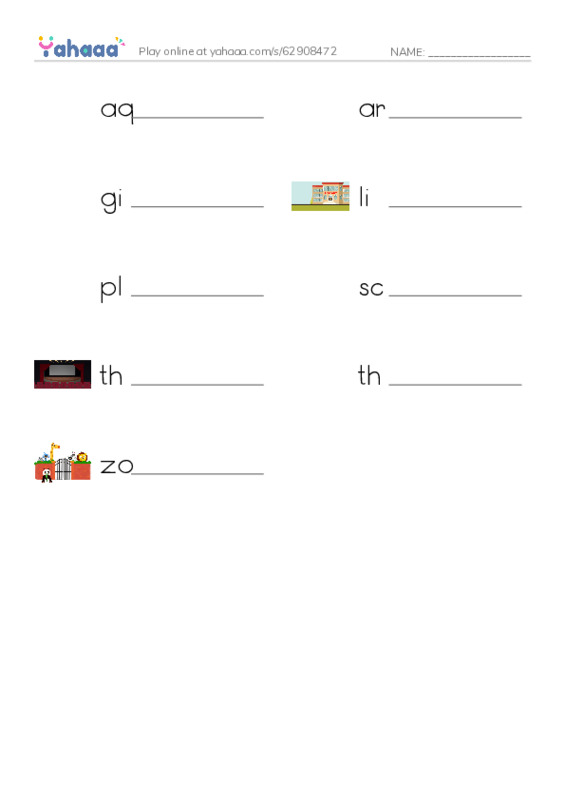 Write the word rows worksheet for aquarium, art gallery, gift shop and 6 more