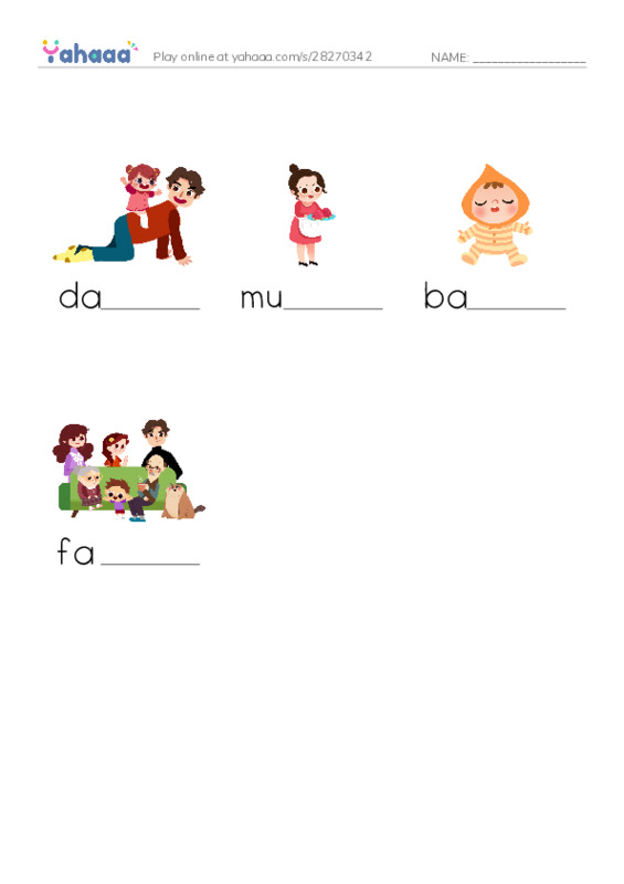 Finish the word worksheet for My Family