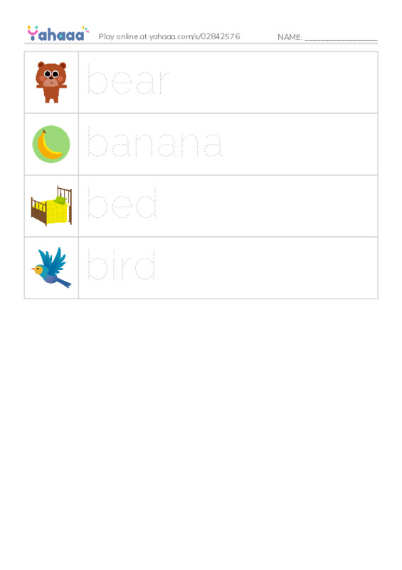 Picture and word rows worksheet for Bb