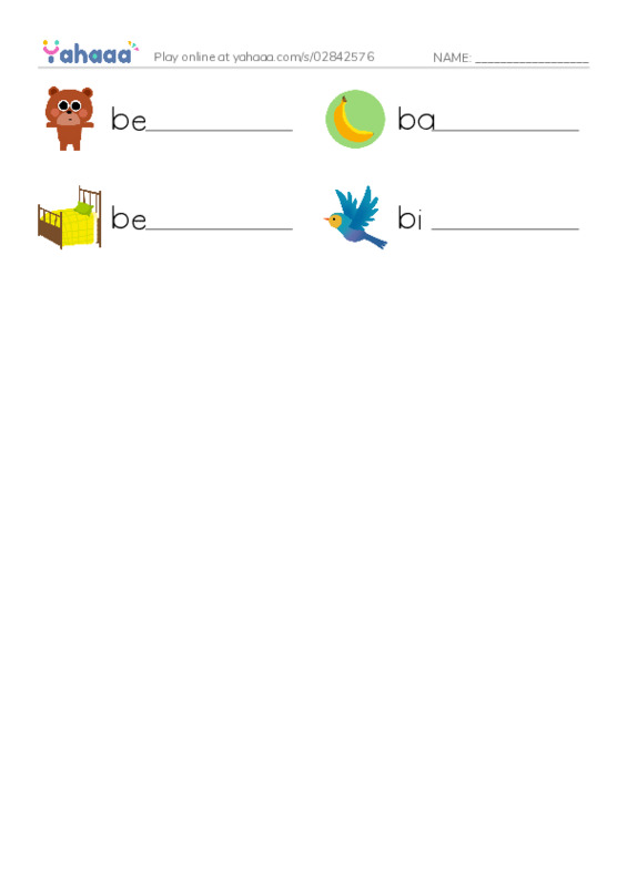 Write the word rows worksheet for Bb
