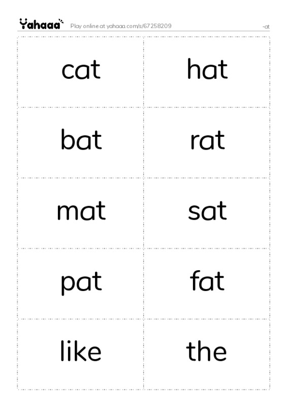 Word flashcards worksheet for -at