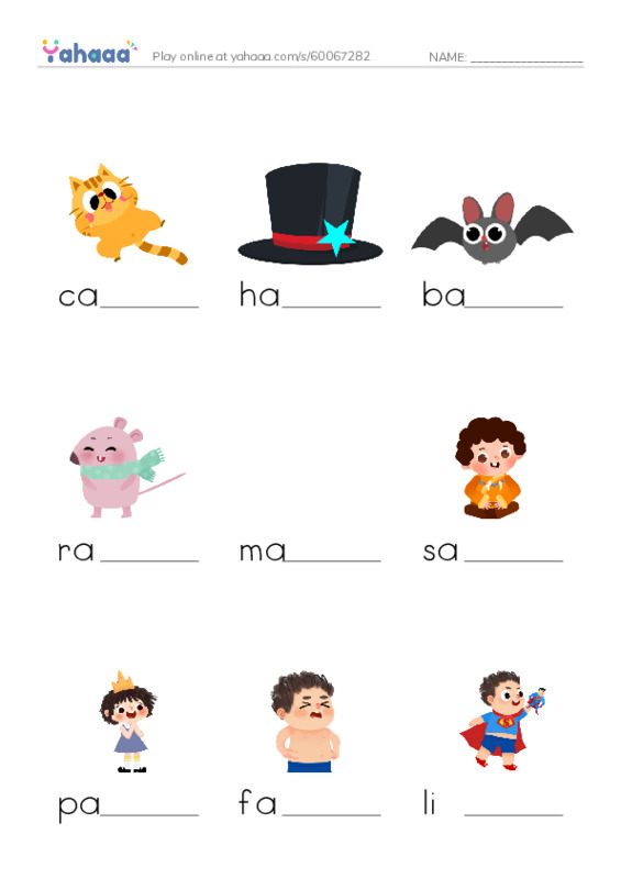 Finish the word worksheet for -at