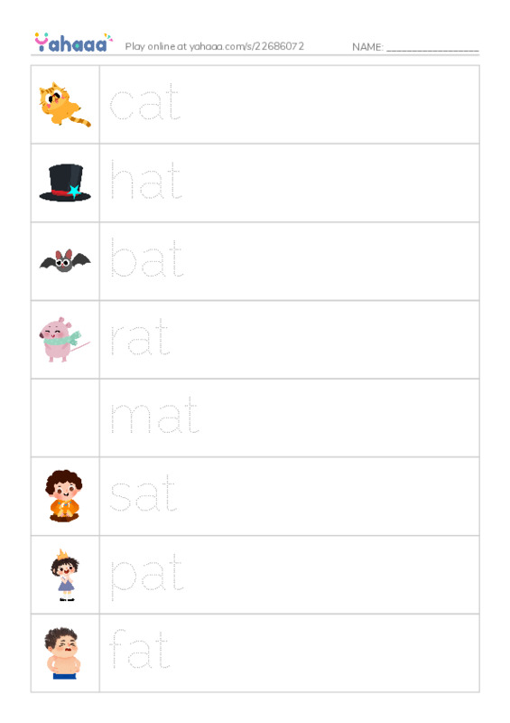 Picture and word rows worksheet for -at