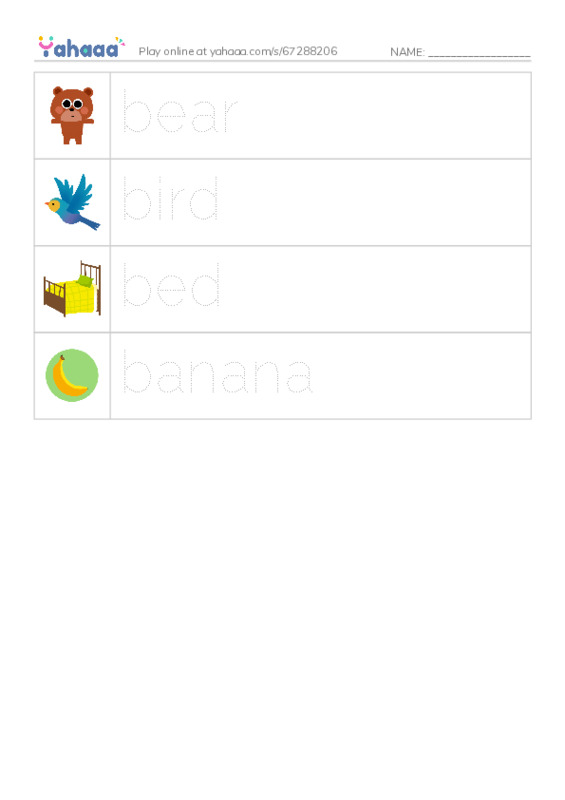 Picture and word rows worksheet for Bb