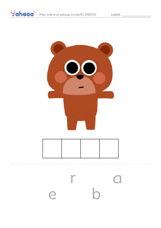 Letter scramble puzzle worksheet for Bb