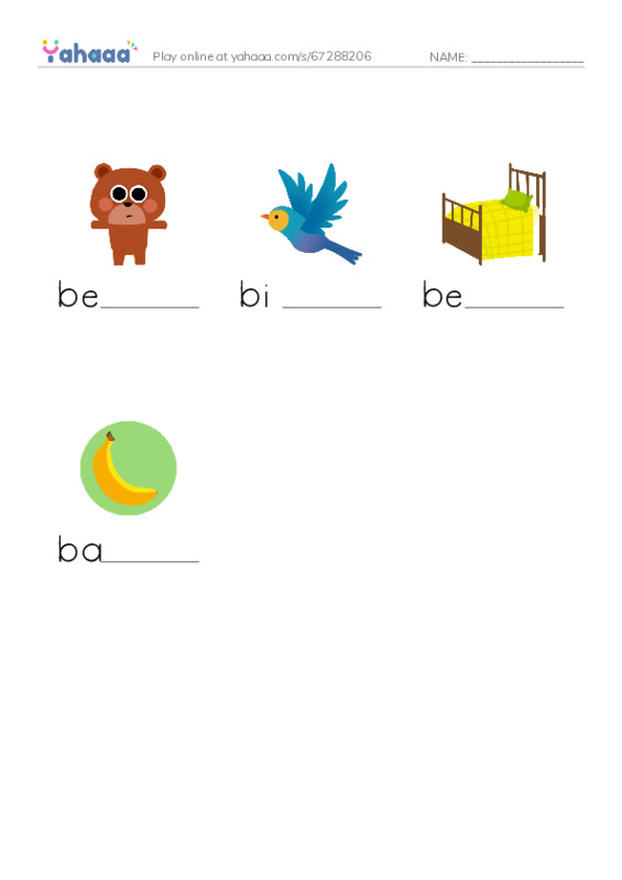 Finish the word worksheet for Bb