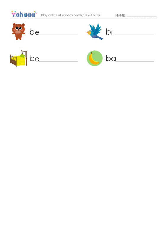 Write the word rows worksheet for Bb