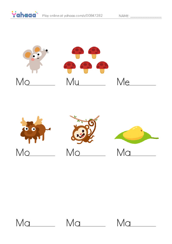 Finish the word worksheet for Mm