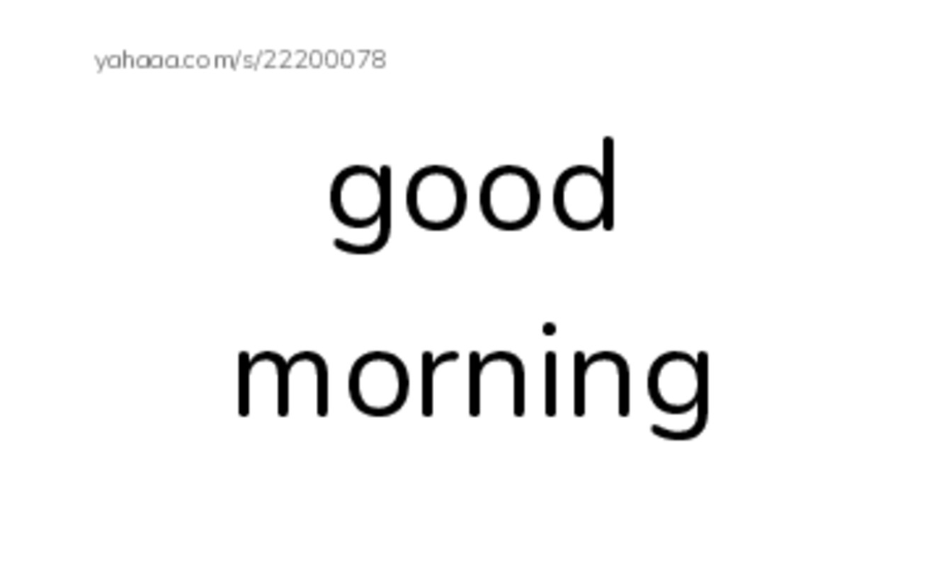 Index cards, words only worksheet for greeting