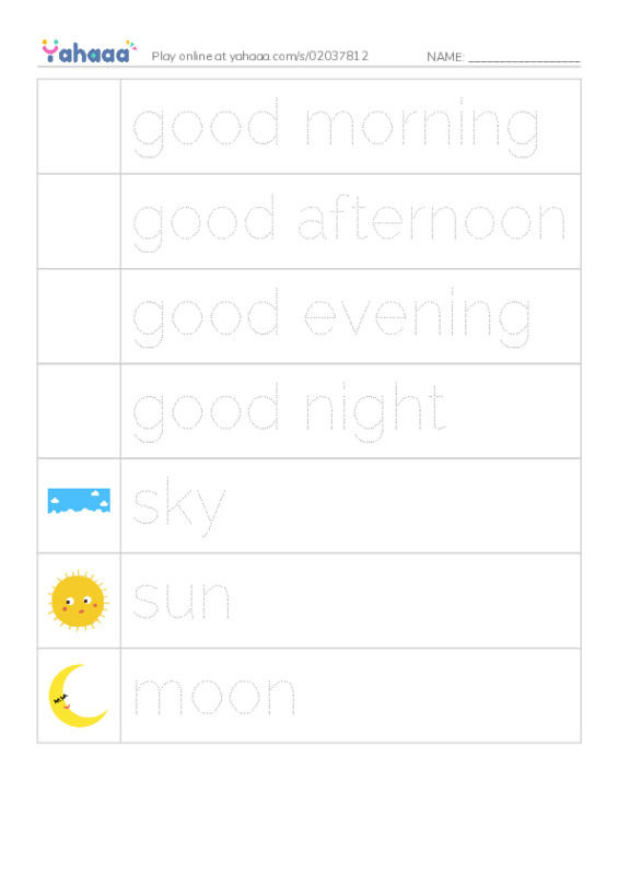 Picture and word rows worksheet for greeting