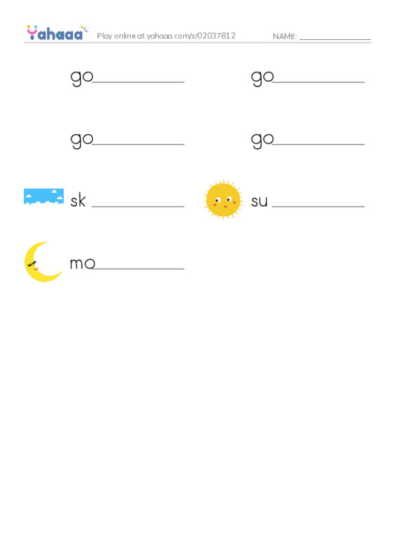 Write the word rows worksheet for greeting