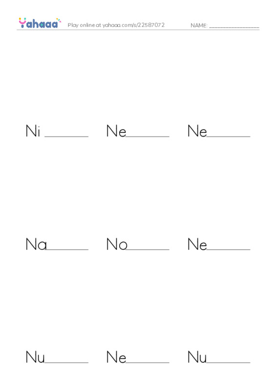 Finish the word worksheet for Nn