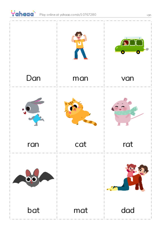 Picture flashcards worksheet for -an