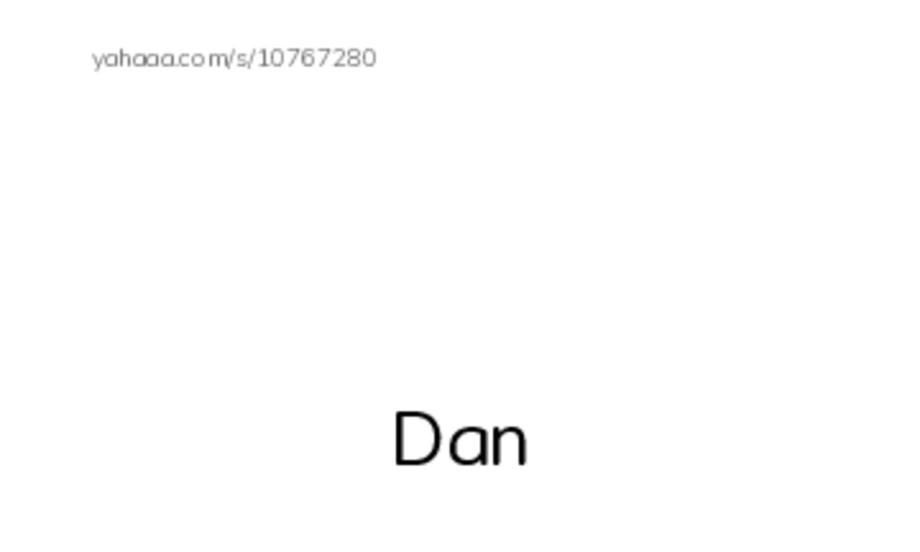 Index cards with pictures worksheet for -an