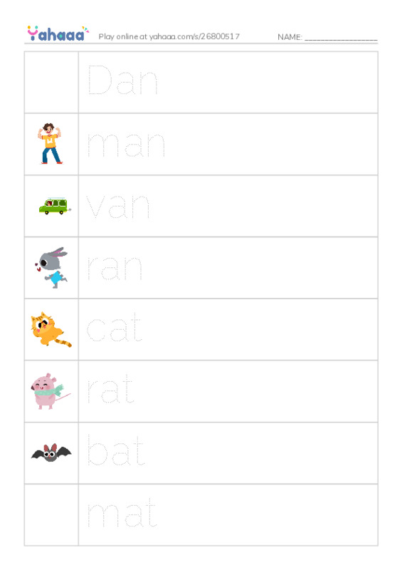Picture and word rows worksheet for -an