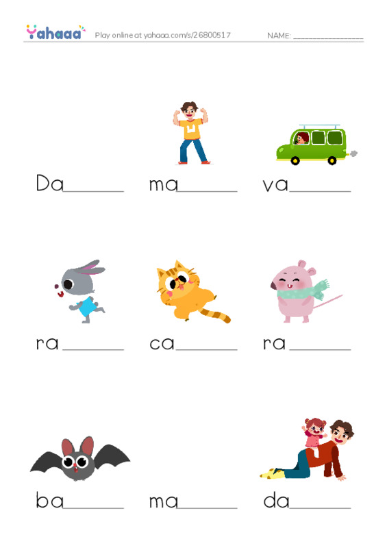 Finish the word worksheet for -an