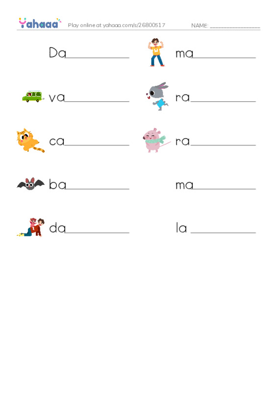 Write the word rows worksheet for -an