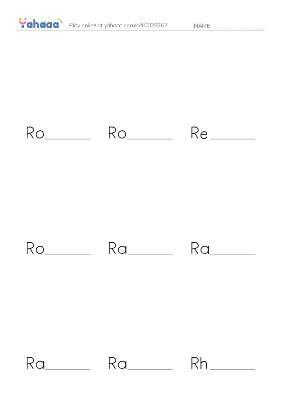 Finish the word worksheet for Rr