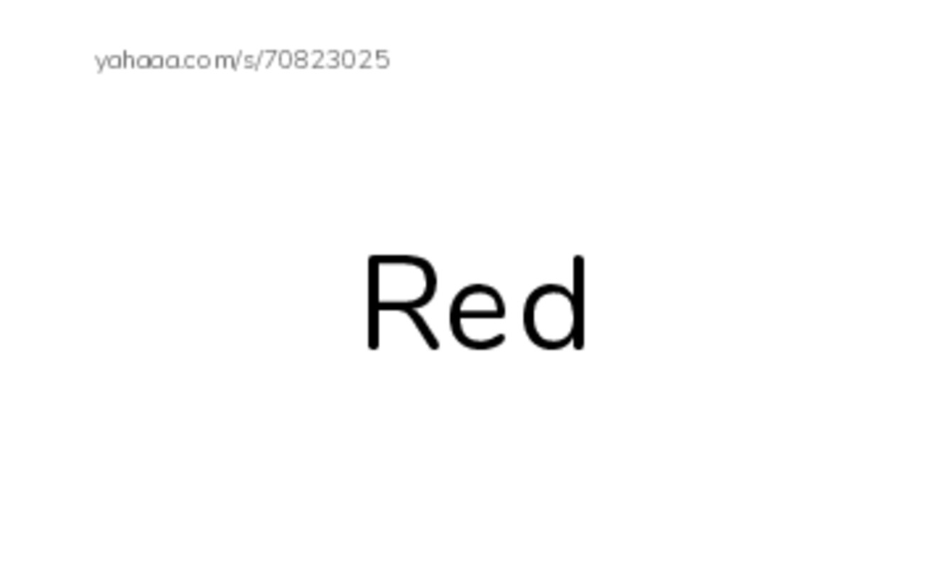 Index cards with pictures worksheet for Colours