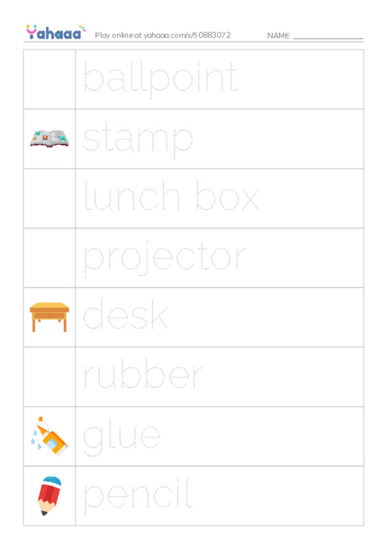 Picture and word rows worksheet for SCHOOL OBJECTS