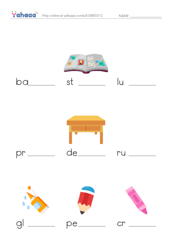 Finish the word worksheet for SCHOOL OBJECTS